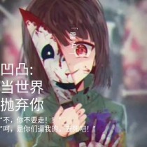 spa 男技师 舒服
